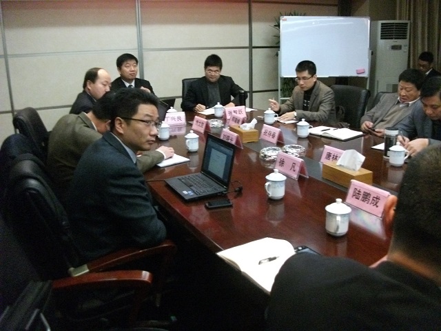 華儀電氣股份有限公司營銷管理體系優(yōu)化設(shè)計咨詢項目